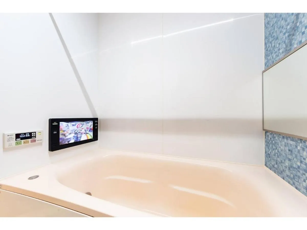 Ms Studio - Vacation Stay 10009旭川市 日本