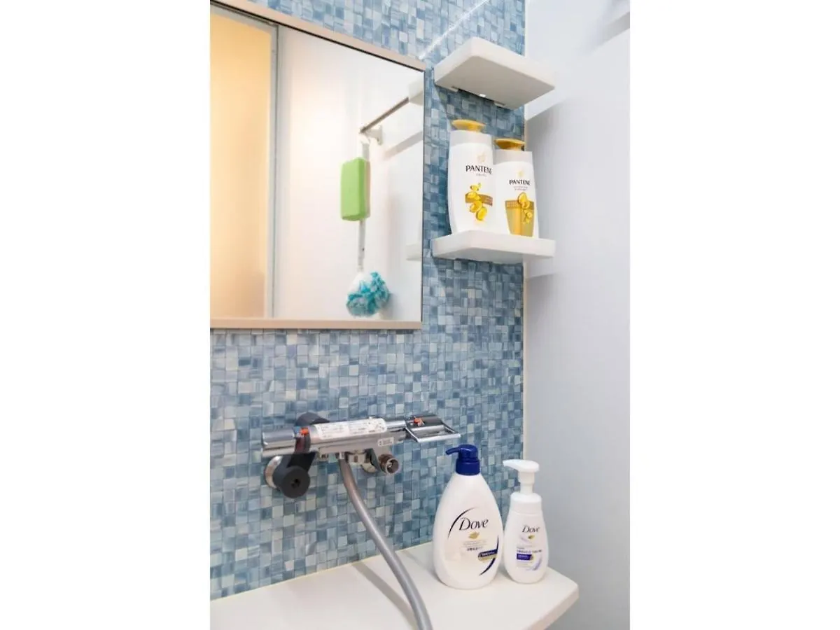 Ms Studio - Vacation Stay 10009旭川市 0*, 旭川市
