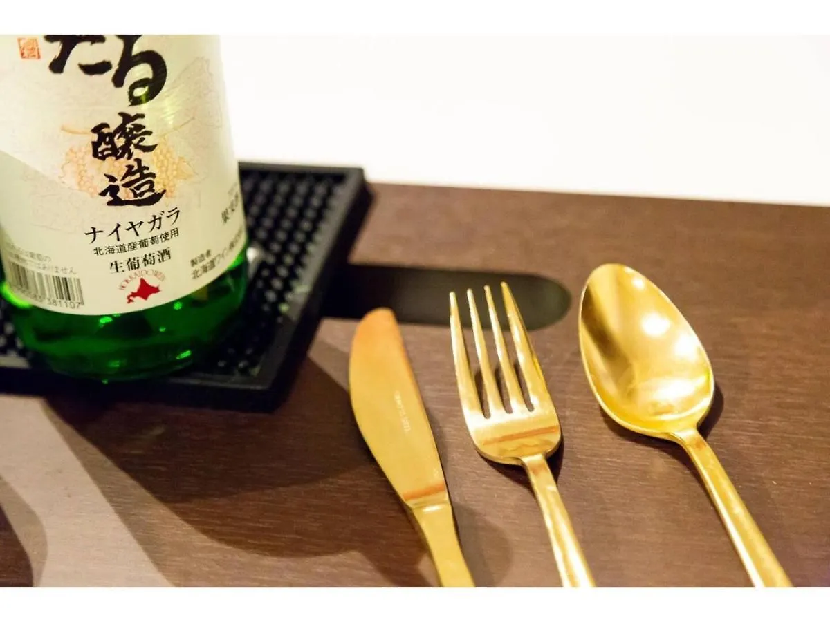 Ms Studio - Vacation Stay 10009旭川市 別荘